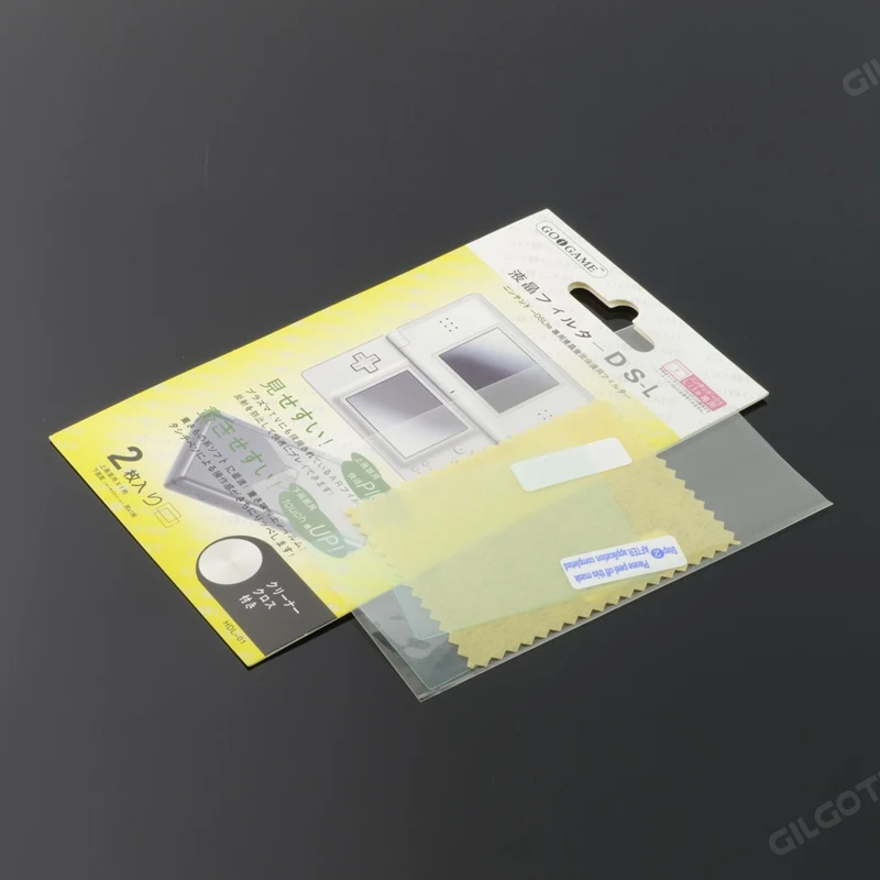 LCD Screen Protector for Nintendo DS NDS Lite NDSL