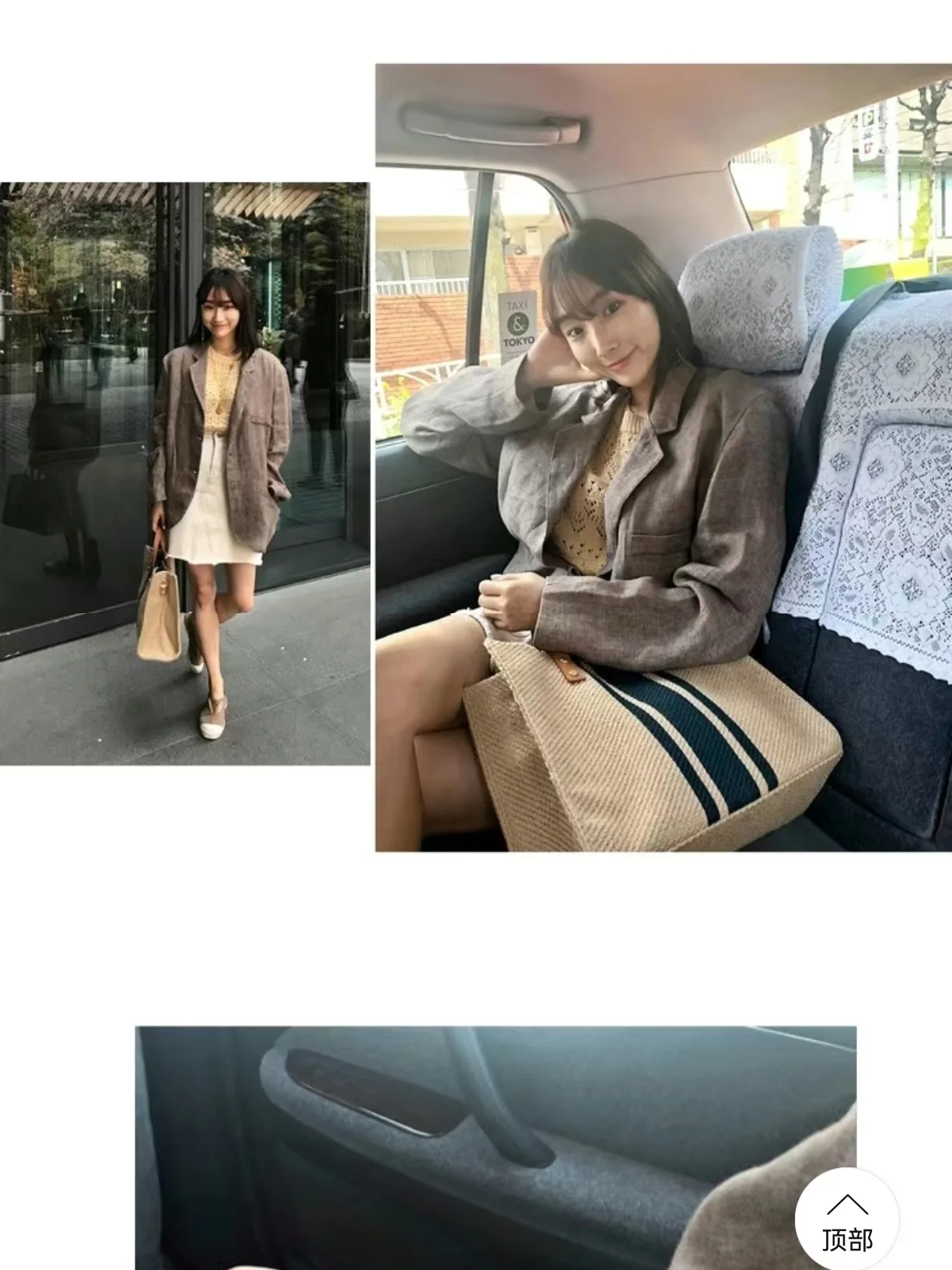 Women Korean Striped Canvas Bag Large Capacity Shoulder Handbag Office Briefcase