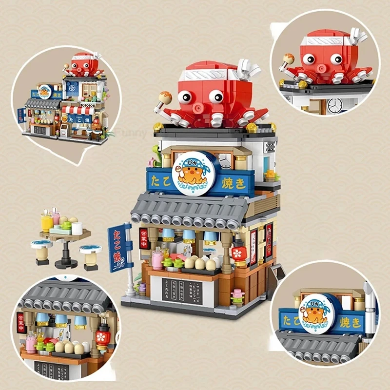 Street View House Building Blocks Izakaya Shaved Ice Shop Takoyaki Shop Coffee Shop Panda Tea House Children's Gift