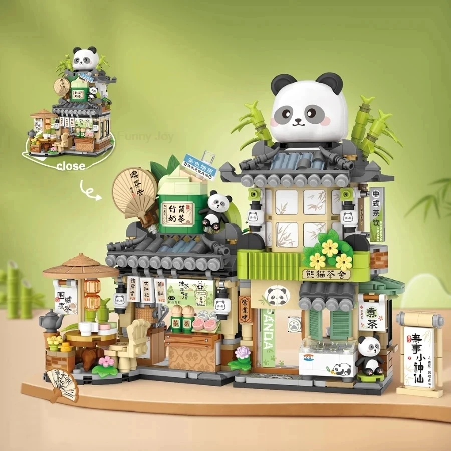 Street View House Building Blocks Izakaya Shaved Ice Shop Takoyaki Shop Coffee Shop Panda Tea House Children's Gift