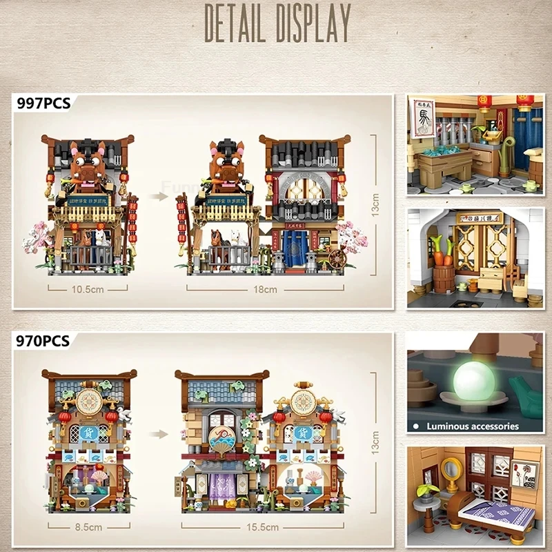 Street View House Building Blocks Izakaya Shaved Ice Shop Takoyaki Shop Coffee Shop Panda Tea House Children's Gift