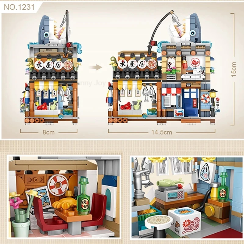 Street View House Building Blocks Izakaya Shaved Ice Shop Takoyaki Shop Coffee Shop Panda Tea House Children's Gift
