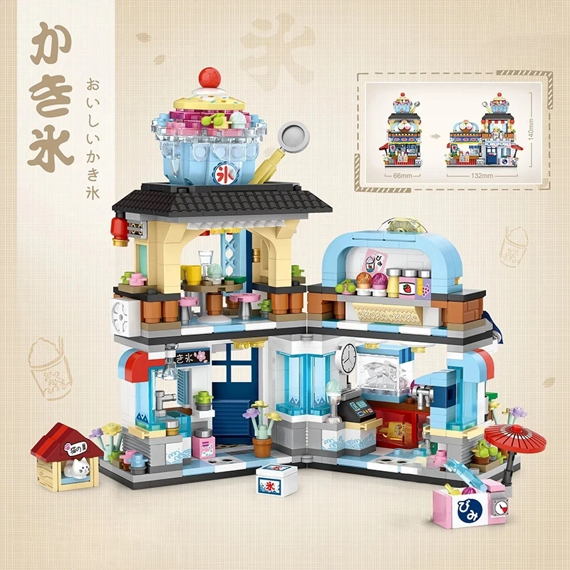 Street View House Building Blocks Izakaya Shaved Ice Shop Takoyaki Shop Coffee Shop Panda Tea House Children's Gift