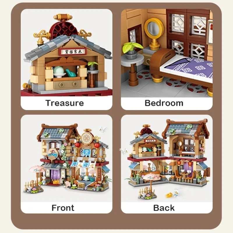 Street View House Building Blocks Izakaya Shaved Ice Shop Takoyaki Shop Coffee Shop Panda Tea House Children's Gift