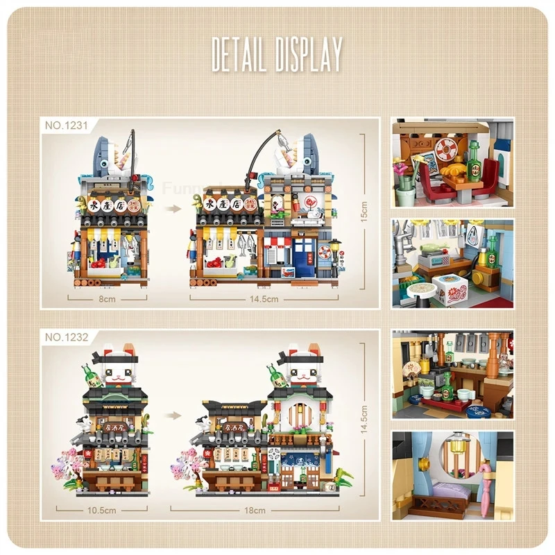 Street View House Building Blocks Izakaya Shaved Ice Shop Takoyaki Shop Coffee Shop Panda Tea House Children's Gift