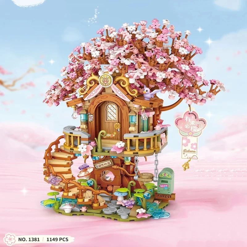 Street View House Building Blocks Izakaya Shaved Ice Shop Takoyaki Shop Coffee Shop Panda Tea House Children's Gift