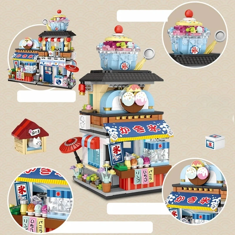 Street View House Building Blocks Izakaya Shaved Ice Shop Takoyaki Shop Coffee Shop Panda Tea House Children's Gift