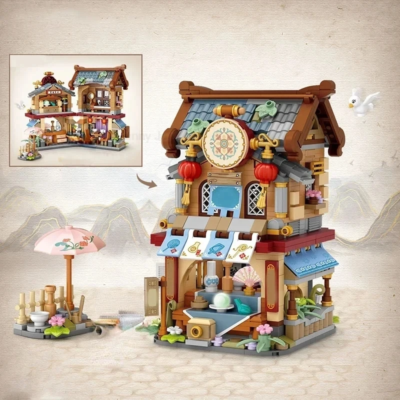 Street View House Building Blocks Izakaya Shaved Ice Shop Takoyaki Shop Coffee Shop Panda Tea House Children's Gift