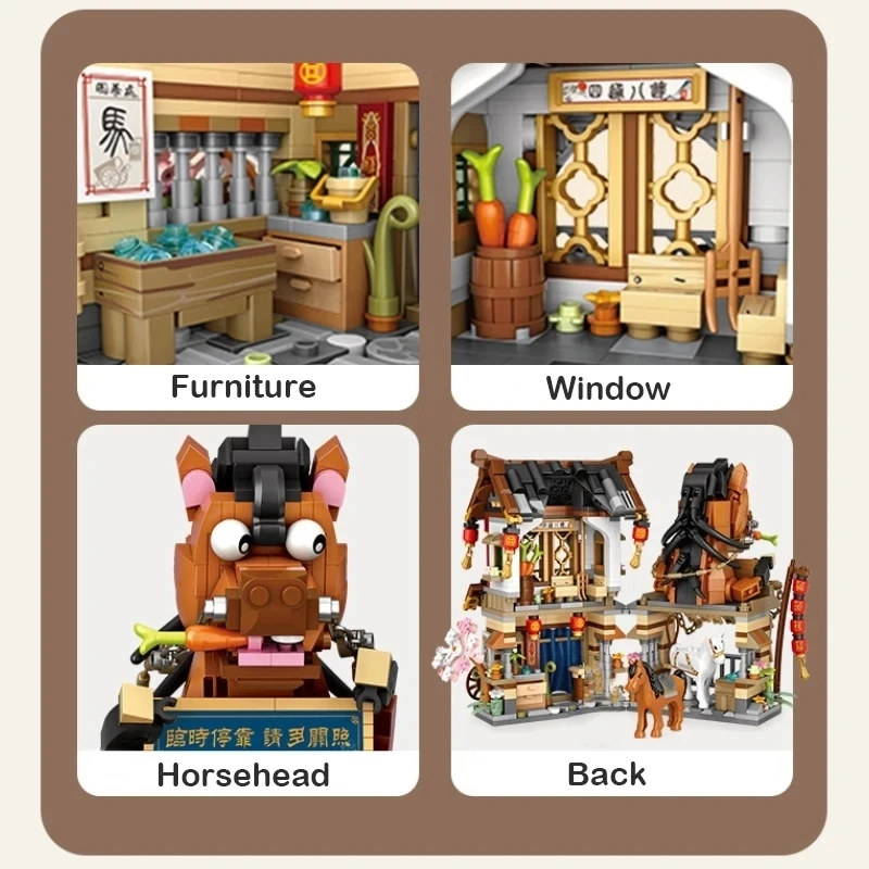 Street View House Building Blocks Izakaya Shaved Ice Shop Takoyaki Shop Coffee Shop Panda Tea House Children's Gift
