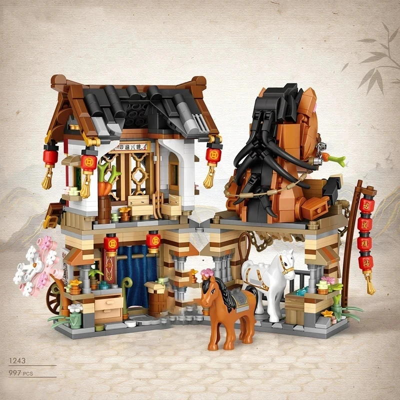 Street View House Building Blocks Izakaya Shaved Ice Shop Takoyaki Shop Coffee Shop Panda Tea House Children's Gift