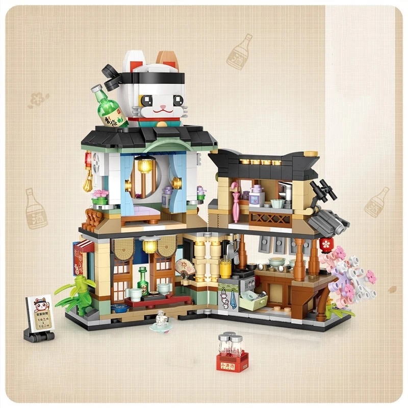 Street View House Building Blocks Izakaya Shaved Ice Shop Takoyaki Shop Coffee Shop Panda Tea House Children's Gift