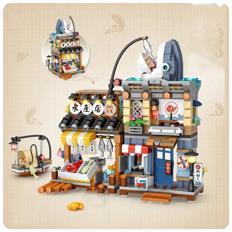 Street View House Building Blocks Izakaya Shaved Ice Shop Takoyaki Shop Coffee Shop Panda Tea House Children's Gift