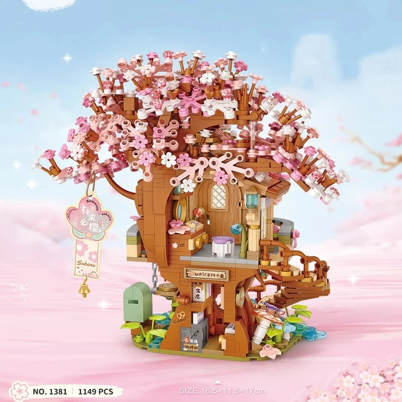 Street View House Building Blocks Izakaya Shaved Ice Shop Takoyaki Shop Coffee Shop Panda Tea House Children's Gift