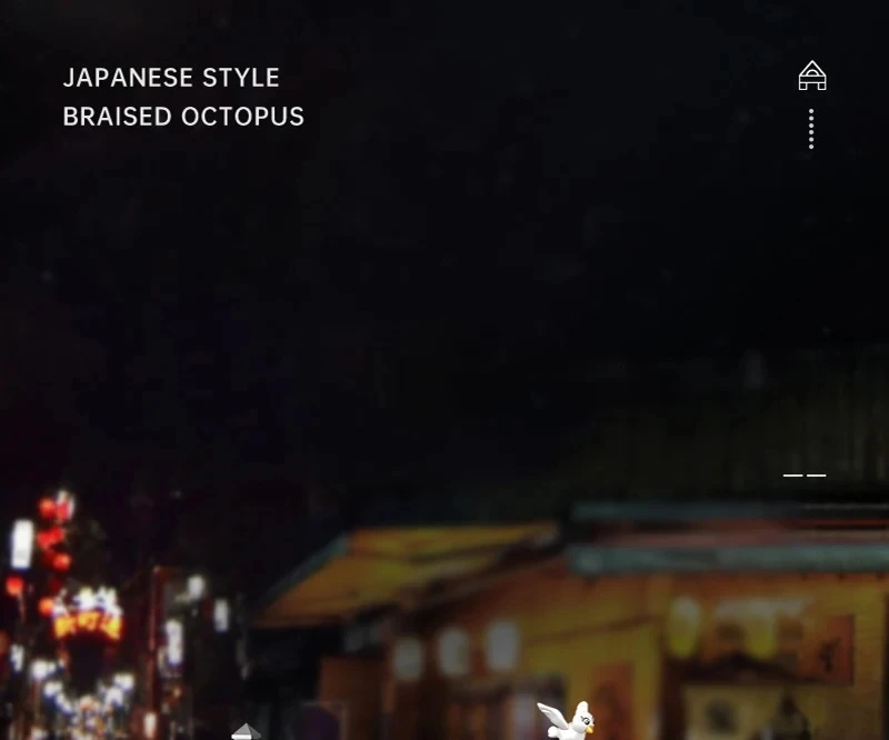 Street View House Building Blocks Izakaya Shaved Ice Shop Takoyaki Shop Coffee Shop Panda Tea House Children's Gift