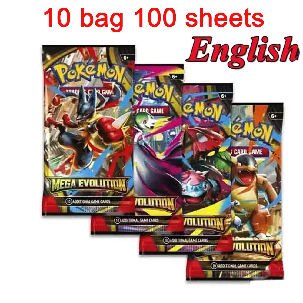 360pcs Poke Card Scarlet & Violet Prismatic Evolutions 360pcs Box English Booster Battle 151 Ultra Prism Booster Battle Card