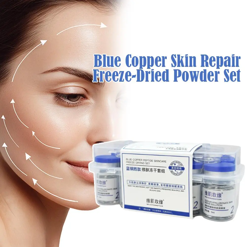 GHK-Cu 99% Copper Peptide Freeze-Dried Powder Blue Copper Anti Wrinkle Plump Firm Skin Fade Lines Repair Barrier Set