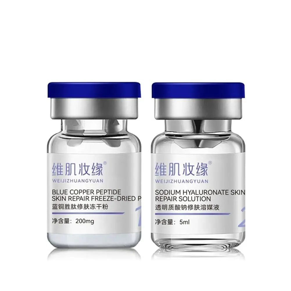 GHK-Cu 99% Copper Peptide Freeze-Dried Powder Blue Copper Anti Wrinkle Plump Firm Skin Fade Lines Repair Barrier Set