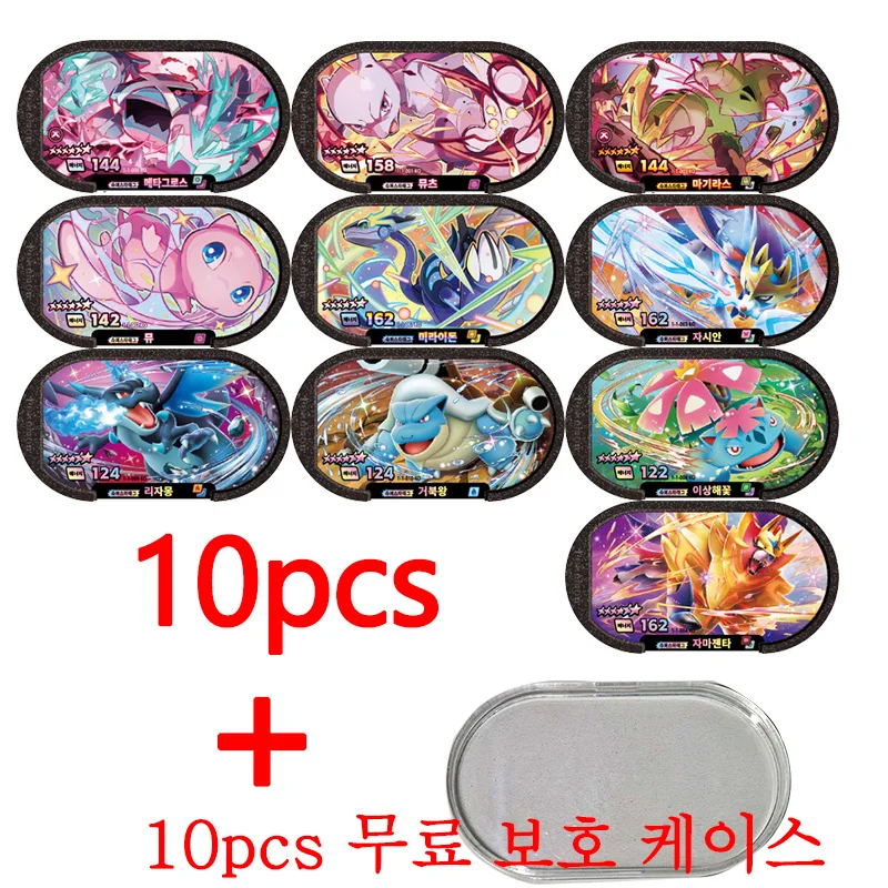 Korean 6 Star 스타태그 스타더스트 1탄 Superstar 슈퍼스타태그 StarDust Version1 Tagstar Disk Card Fit Pokmn Mezastar Kids Collectible Game Cards