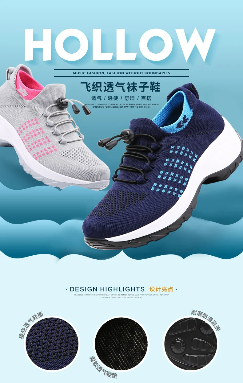 Women Walking Trainers Fashion Fly Weaving Sock Sneakers Breathe Comfortable Nursing Shoes Casual Platform Loafers Non-Slip