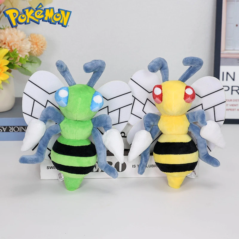 Pokemon Shiny Caterpie Butterfree Beedrill Plush Toys Kawaii Butterfree Ball Scizor Stuffed Animals Soft Peluche Dolls Gifts Kid