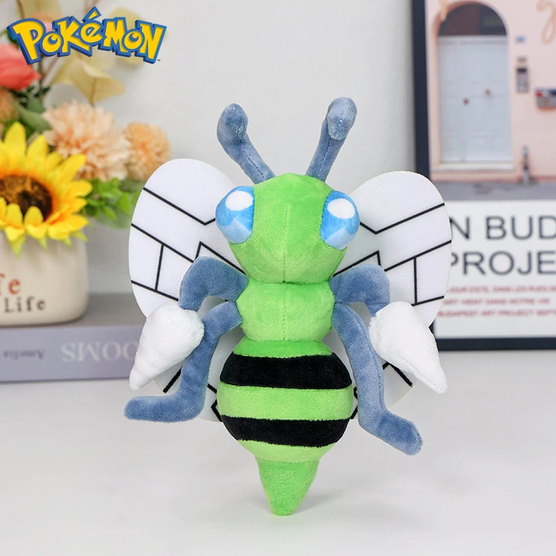 Pokemon Shiny Caterpie Butterfree Beedrill Plush Toys Kawaii Butterfree Ball Scizor Stuffed Animals Soft Peluche Dolls Gifts Kid