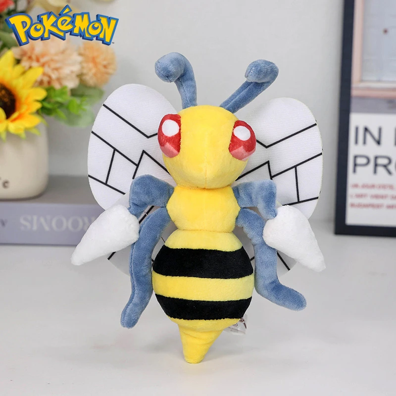 Pokemon Shiny Caterpie Butterfree Beedrill Plush Toys Kawaii Butterfree Ball Scizor Stuffed Animals Soft Peluche Dolls Gifts Kid