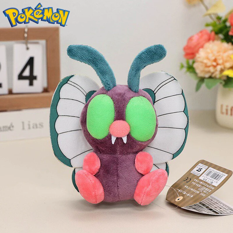 Pokemon Shiny Caterpie Butterfree Beedrill Plush Toys Kawaii Butterfree Ball Scizor Stuffed Animals Soft Peluche Dolls Gifts Kid