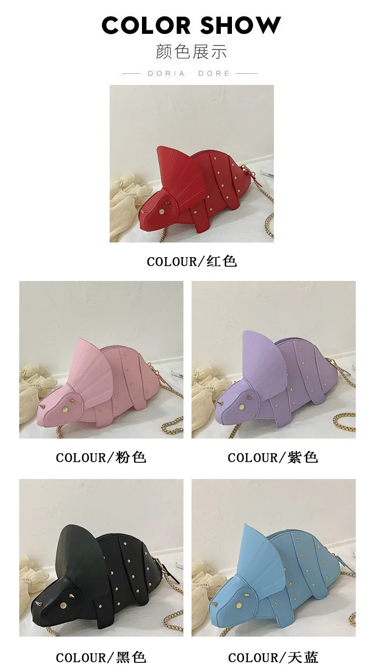 Triceratops Mini Crossbody Bag for Women Purses and Handbags Fashion Shoulder Chain Bag Clutch Chic Girl's Designer Bags 2023