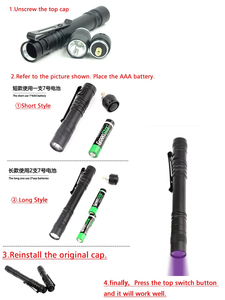 395nm UV Flashlight Ultraviolet Light,Pet Dog Cat Urine Detector Scorpion Finder,Portable UV Lamp w/ Pen Clip Use AAA Batteries