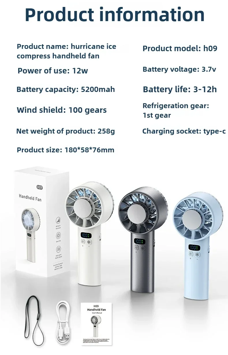 5200mAh Portable Handheld Fan with Double Ice Cooling, High-Speed Rechargeable USB Fan, Foldable Design