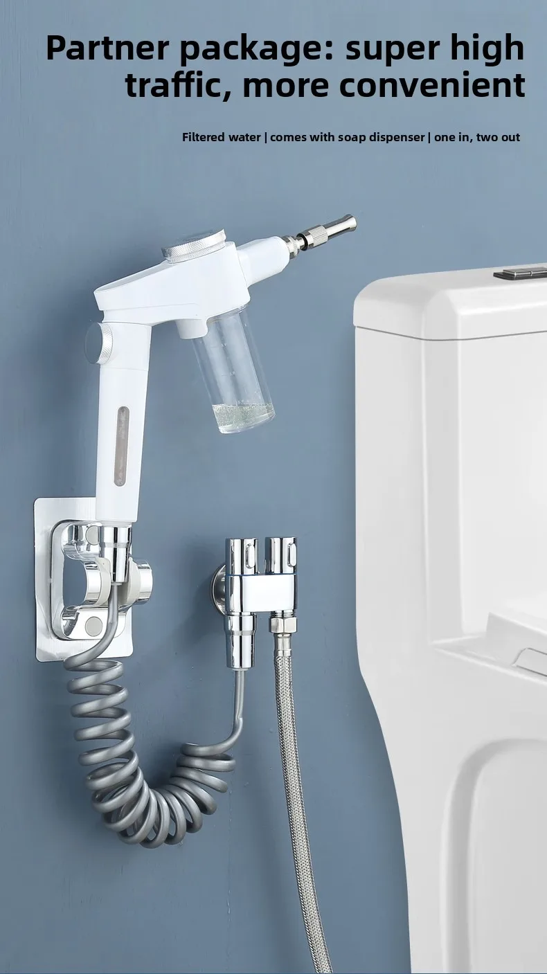Multifunctional High Pressure Foam Spray Gun Dual Nozzle Water Sprayer for Car Wash Garden Irrigation Toilet Clean Pet Bath