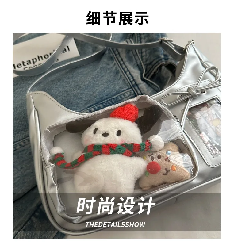 Versatile Commuter Leisure Daily Versatile Lightweight One Shoulder Underarm Crossbody Bag Niche Fashion Trend High Value Transp