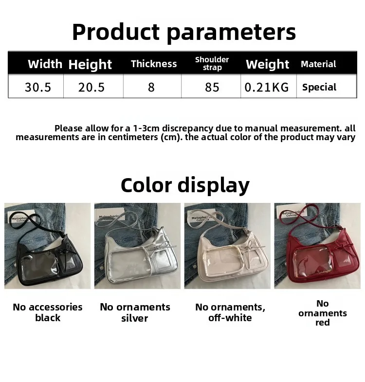 Versatile Commuter Leisure Daily Versatile Lightweight One Shoulder Underarm Crossbody Bag Niche Fashion Trend High Value Transp