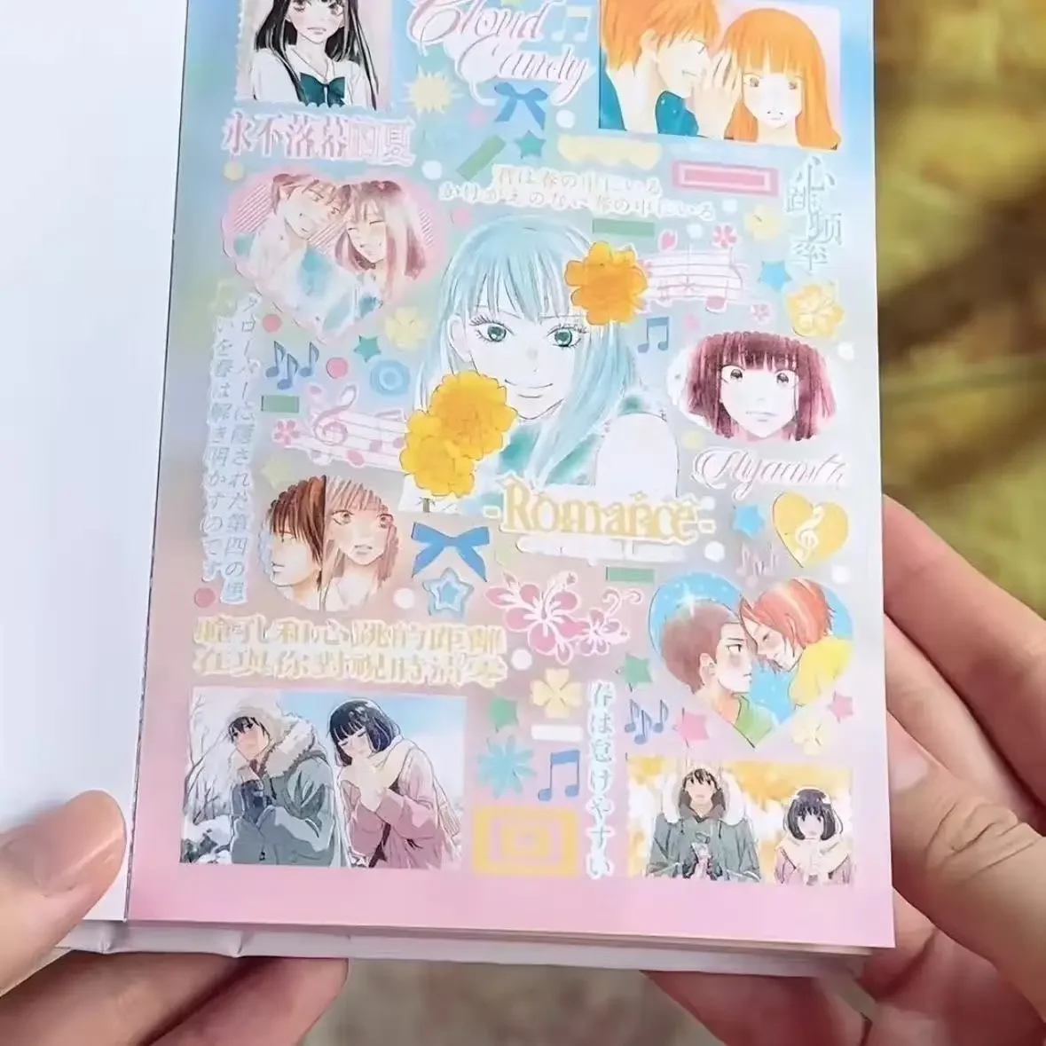 Japanese Magazine Sticker Cut Film Handbook Material Ancient Cute Sticker Book A Whole Huge Thick DIY Decorative Collage Gift T