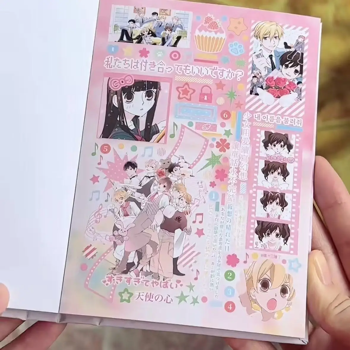 Japanese Magazine Sticker Cut Film Handbook Material Ancient Cute Sticker Book A Whole Huge Thick DIY Decorative Collage Gift T