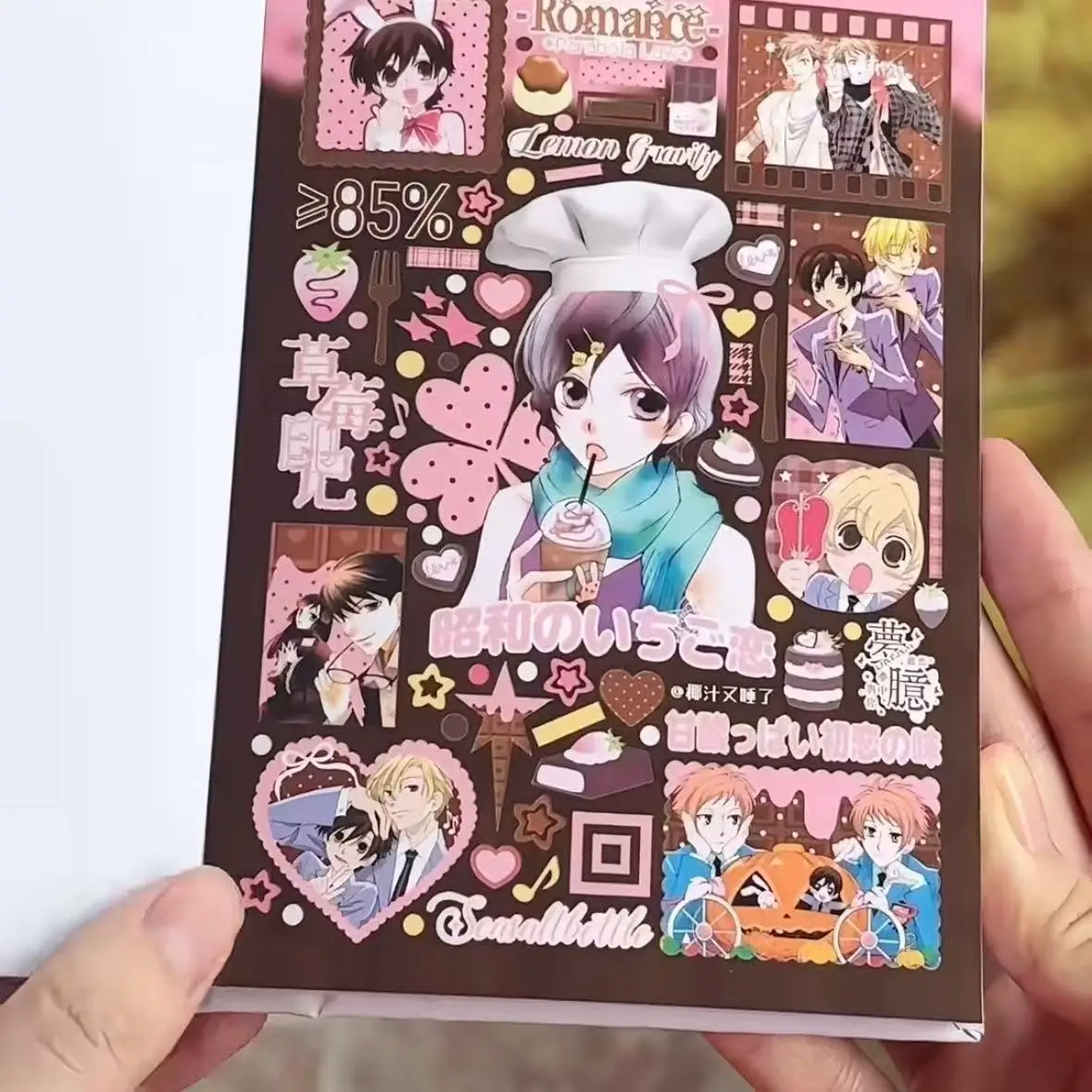 Japanese Magazine Sticker Cut Film Handbook Material Ancient Cute Sticker Book A Whole Huge Thick DIY Decorative Collage Gift T