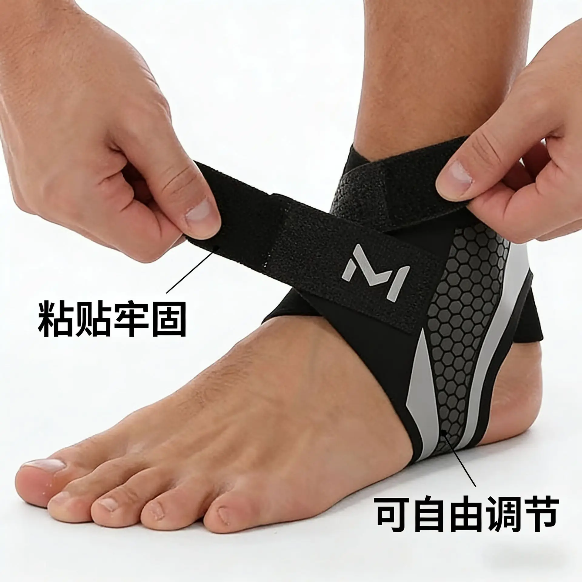 Ankle Brace for Anti Sprain 2026 New Compression Ankle Support Sleeve Breathable Adjustable Foot Guard for Running Sports