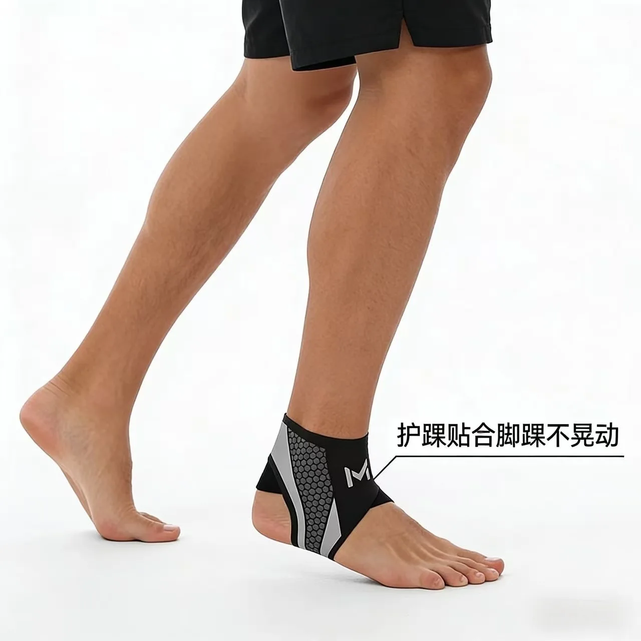 Ankle Brace for Anti Sprain 2026 New Compression Ankle Support Sleeve Breathable Adjustable Foot Guard for Running Sports