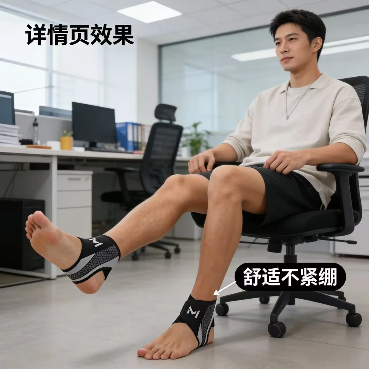 Ankle Brace for Anti Sprain 2026 New Compression Ankle Support Sleeve Breathable Adjustable Foot Guard for Running Sports