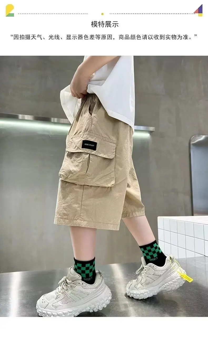 Summer New Teen Boys Cargo Shorts Solid Color Thin Big Pocket Loose Fit Five-Point Pants For 4-14 Years Kids Casual Trousers