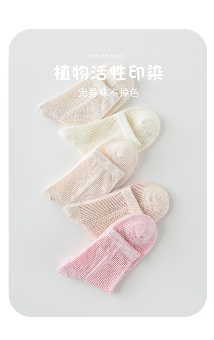 5 Pairs Baby Socks Summer Cotton Socks Thin Mesh Sock Boys Girls Spring Crew Socks Solid Color