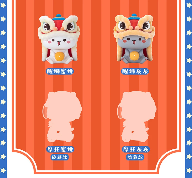 Mitao Cat 3 Blind Box Cute Cat Mystery Box Figure Model Ornaments Childrenal Birthday Gift Toys