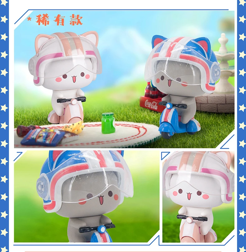 Mitao Cat 3 Blind Box Cute Cat Mystery Box Figure Model Ornaments Childrenal Birthday Gift Toys
