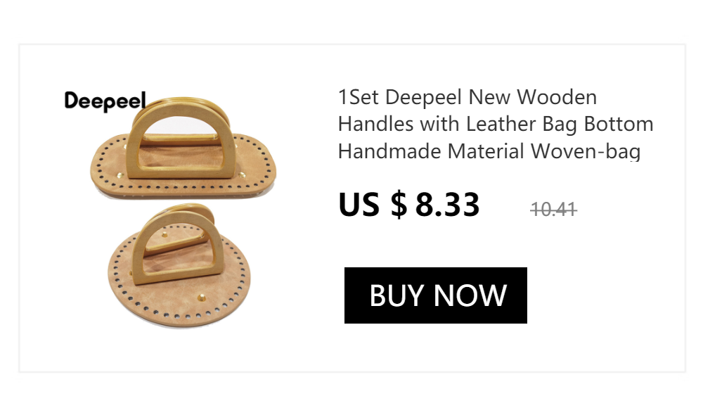 Deepeel 3.8cm Leopard Print Wide Shoulder Straps Wallet Tapes 80-140cm Adjustable Crossbody Women's Long Bags Strap Accessories