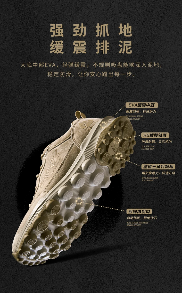 RAX Running Shoes Men&Women Outdoor Sport Shoes Breathable Lightweight Sneakers Air Mesh Upper Anti-slip Natural Rubber Outsole