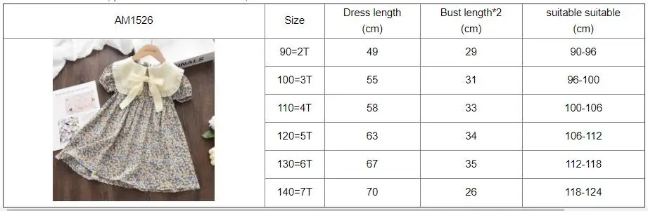 Bear Leader Kids Girls Dresses 2026 New Summer Lace Princess Dresses Children Solid color Clothing Baby Wedding Party Vestidos