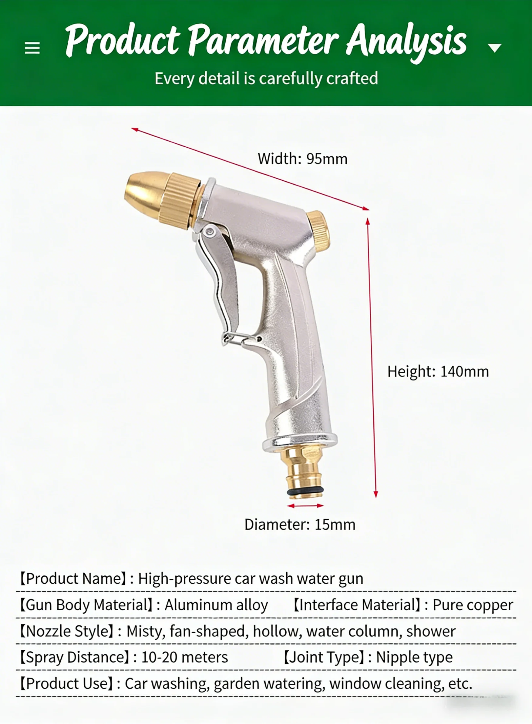 High Pressure Water Spray Gun Metal Brass Nozzle Garden Hose Pipe Lawn Car Wash Sprayer Sprinkler Car Wash Tool Water Guns