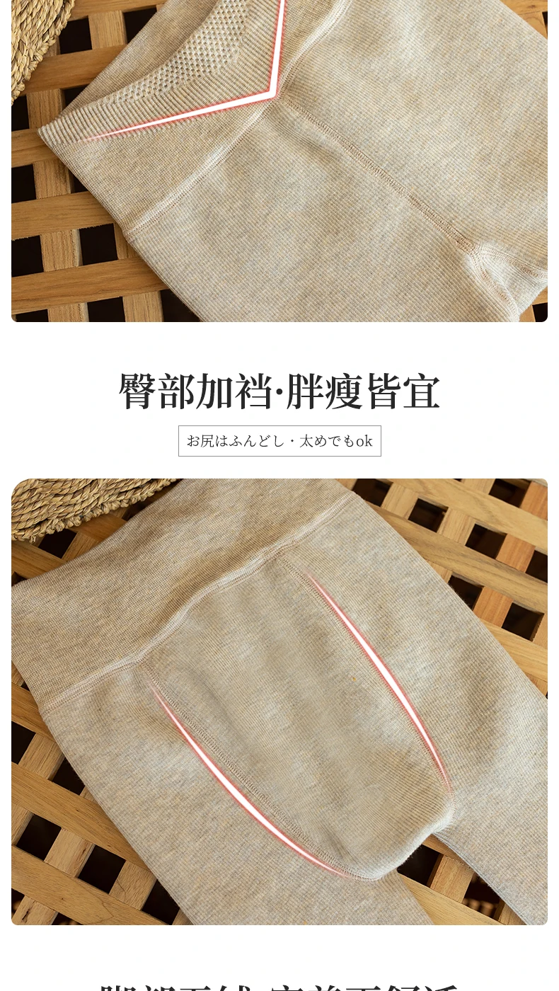 Kids Girls Polar Fleece Lining Stripes Pantyhose Plus Velvet Thick Warmth Cotton Winter Leggings Baby Child Keep Warm Stockings