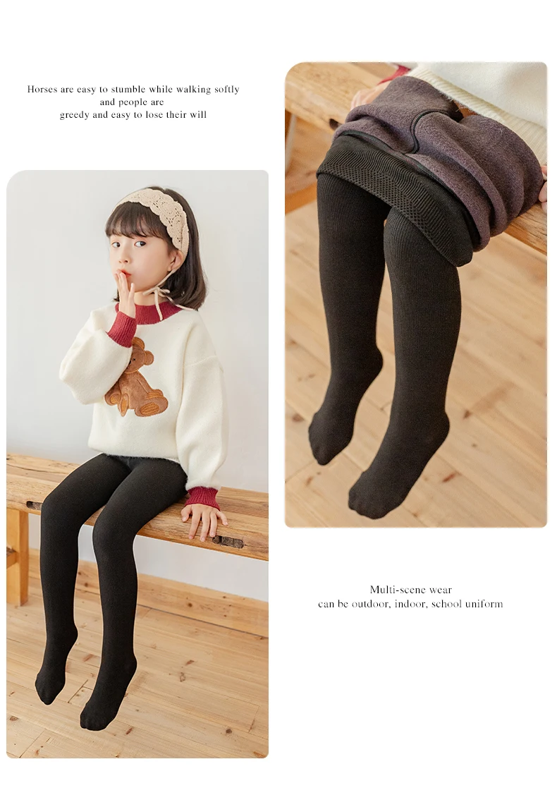 Kids Girls Polar Fleece Lining Stripes Pantyhose Plus Velvet Thick Warmth Cotton Winter Leggings Baby Child Keep Warm Stockings