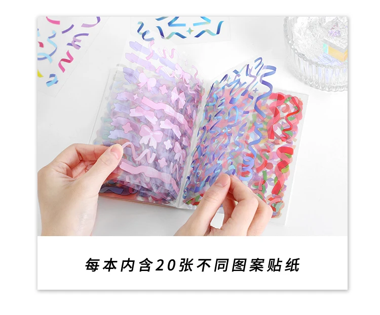 Yoofun 30pcs/pack Multi-style Decorative Stickers Rainbow White and Black Geo Sticker Pack for Scrapbooking Journals Collage DIY